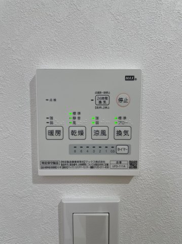 Jack daikoⅠ　名古屋市賃貸　仲介手数料無料の設備