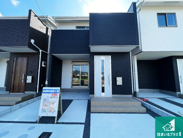 現地説明会開催　京都市右京区嵯峨野南浦町　第5期　新築一戸建て