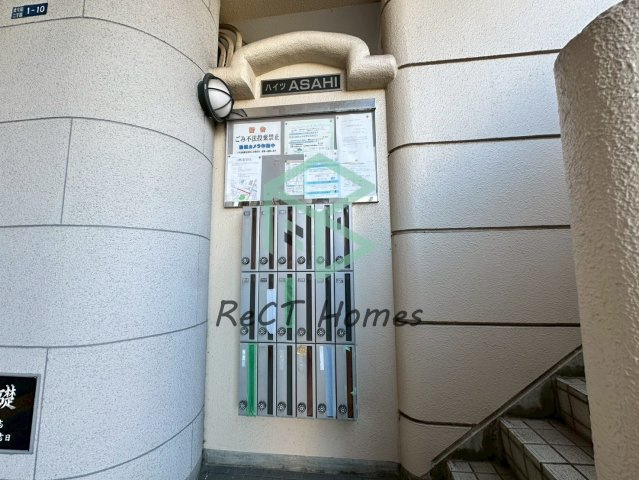 ハイツASAHIの設備