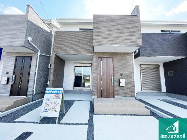 京都市右京区嵯峨野南浦町　第5期　新築一戸建て