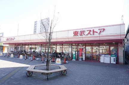 東武ストア　蒲生店まで240m