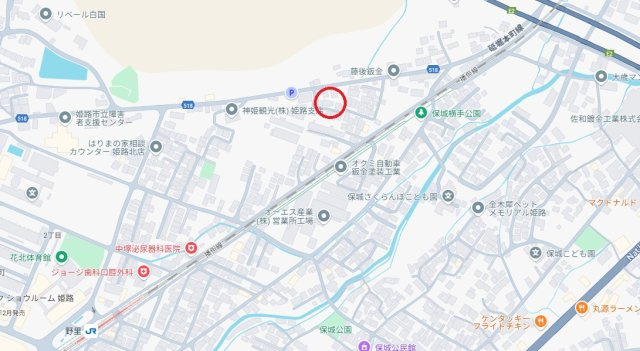 姫路市保城　　JR播但線「野里駅」徒歩9分の地図