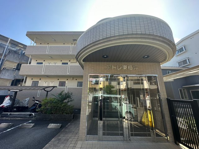 アトレ東梅坪のエントランス