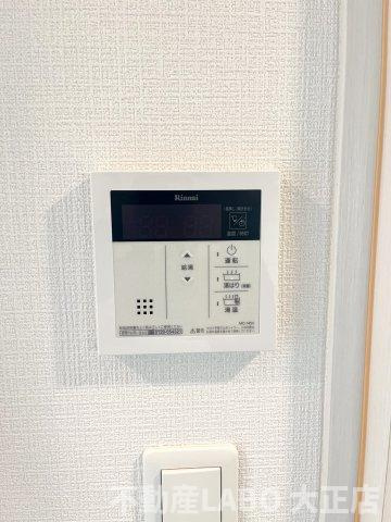 エスリード大阪リエートのその他