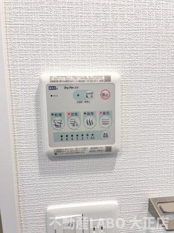 エスリード大阪リエートのその他