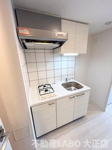 エスリード大阪リエートのキッチン