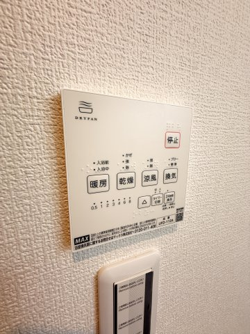芦屋市茶屋之町貸家の設備
