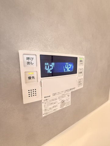 芦屋市茶屋之町貸家のその他