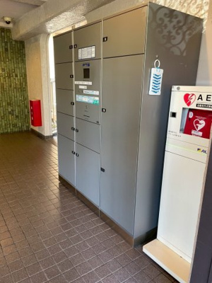 【その他共用部分】 | ネオハイツ城東