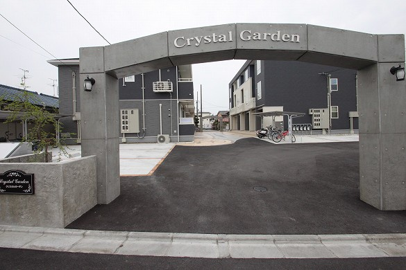 クリスタルガーデン　カラーのその他共用部分