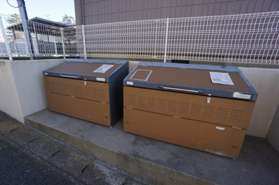 【その他共用部分】 | グランドサン 壱番館