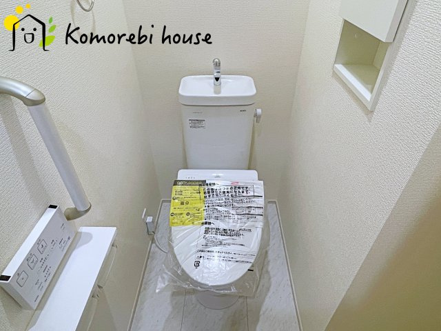 上尾市二ツ宮　3期　新築一戸建て　ブルーミングガーデン　03のトイレ