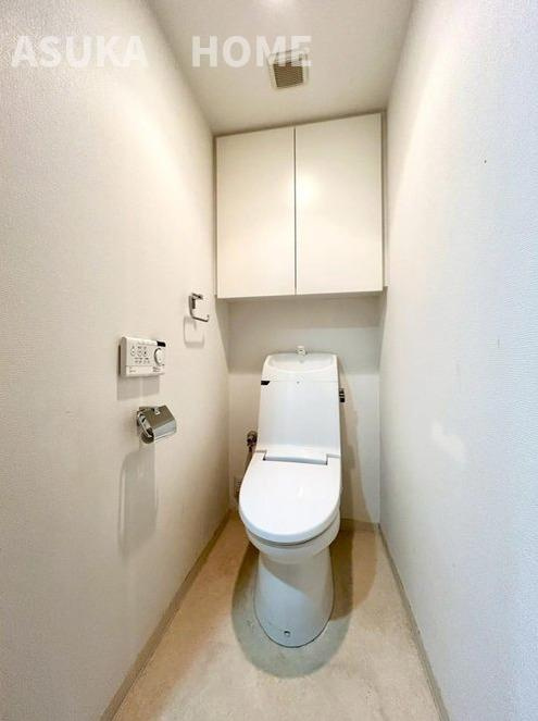 クオス鴨居Ⅱレジデンシャルステージのトイレ|トイレもきれいです