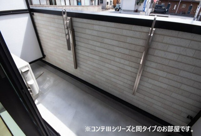 【バルコニー】 | ヒカルサ和歌山本町 | バルコニーからの眺めを楽しみながら食事をしませんか