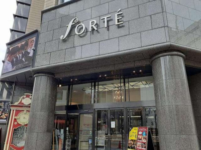 【周辺】 | ヒカルサ和歌山本町 | フォルテワジマ様まで450m