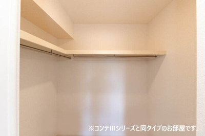 【収納】 | ヒカルサ和歌山本町 | 大きなものも収納できそうです