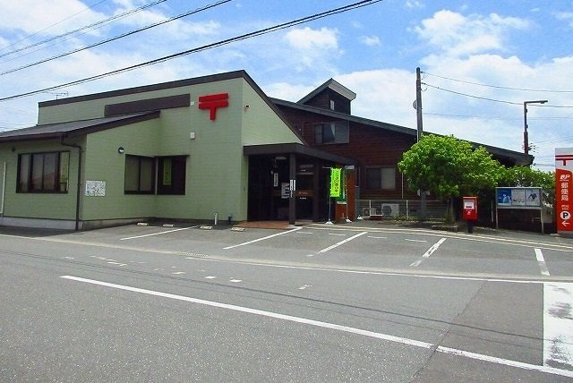 ストロベリーⅡの周辺|芦刈郵便局まで260m