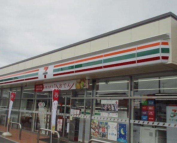 シャルモントゥⅢの周辺|セブンイレブン 神野西４丁目店まで800m