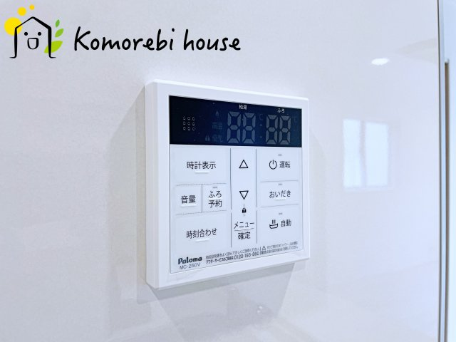 上尾市二ツ宮　3期　新築一戸建て　ブルーミングガーデン　04のその他|10/9　撮影済み