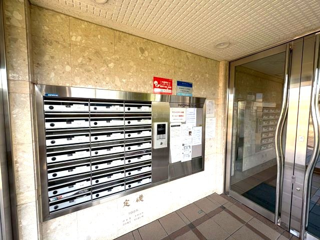 ヴェルジュール21のその他共用部分