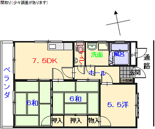 【間取り】 | シャンテーヌ | 8号間取り