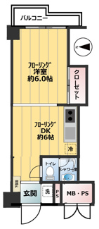 【間取り】 | カーサ大島