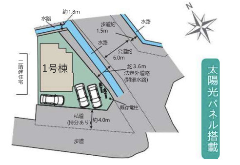 【区画図】 | 久喜市久喜東4丁目　新築戸建　全1棟　1号棟
