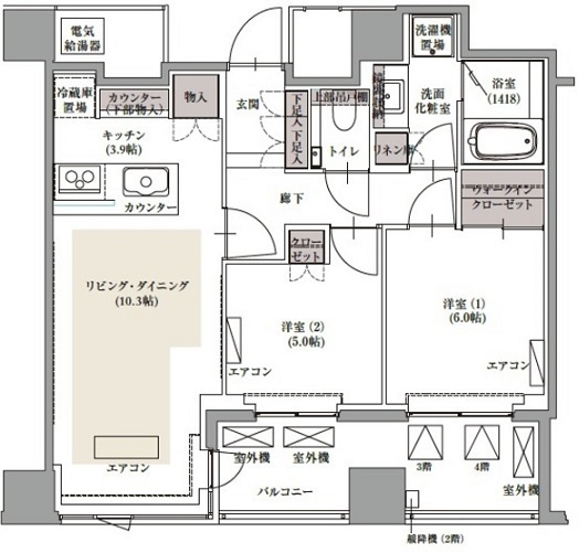 千代田区四番町の賃貸マンションの間取り