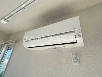 【設備】 | フロレスタ南大泉