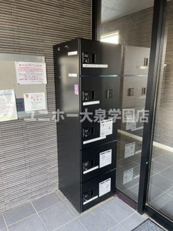 【その他共用部分】 | フロレスタ南大泉
