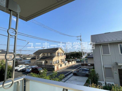 【展望】 | フロレスタ南大泉