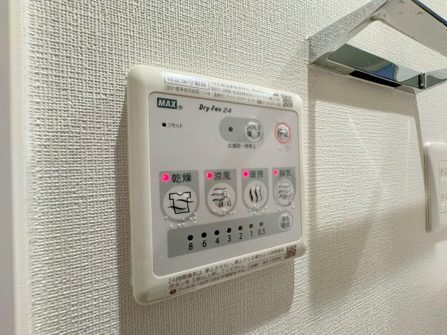 ジュネス新大阪レジデンスの設備