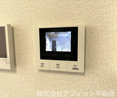 【セキュリティ】 | D-residence曙町1丁目 | TV付インターホン