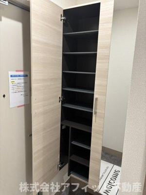 【玄関】 | D-residence曙町1丁目 | シューズボックス