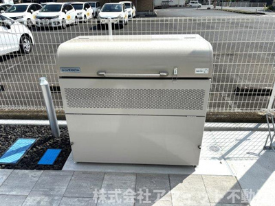 【その他共用部分】 | D-residence曙町1丁目 | 敷地内ゴミ置場