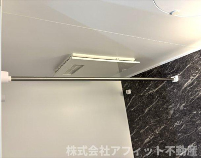 【その他】 | D-residence曙町1丁目 | 浴室換気乾燥機