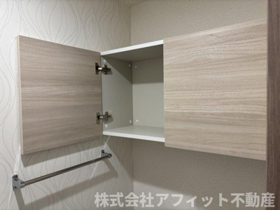 【その他】 | D-residence曙町1丁目 | トイレ収納棚