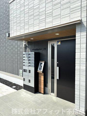 【その他】 | D-residence曙町1丁目 | オートロック