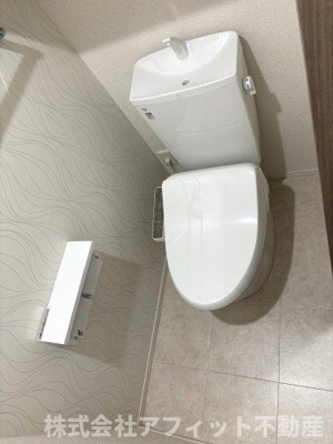 【トイレ】 | D-residence曙町1丁目 | 温水洗浄暖房便座