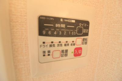 【設備】 | エクセレント　ステージ