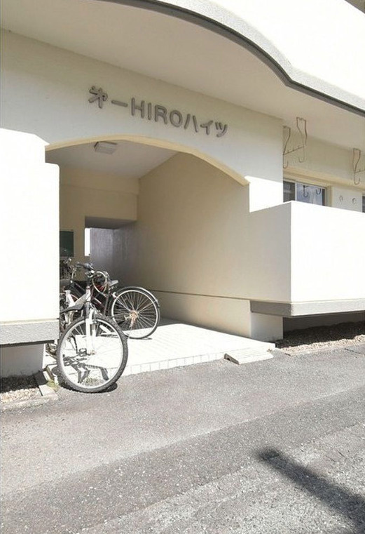 第1HIROハイツ【10.000円キャッシュバック対象】のエントランス