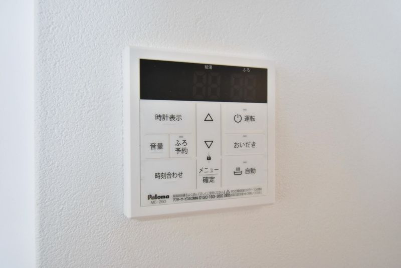 ダイアパレス六ツ門の内装