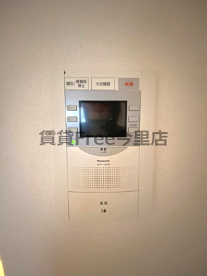 【セキュリティ】 | プレサンス大阪城公園ネクサス　仲介手数料無料