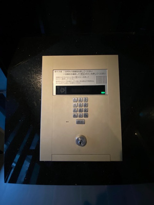 【セキュリティ】 | プレサンス大阪城公園ネクサス　仲介手数料無料