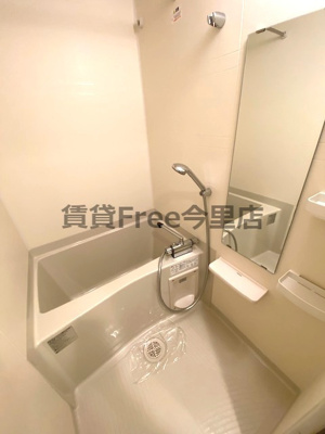 【浴室】 | プレサンス大阪城公園ネクサス　仲介手数料無料