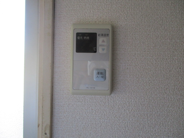 【設備】 | ヒューマンプラザA棟