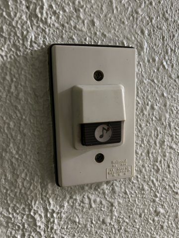 晟幸ビルのセキュリティ