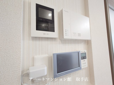 【セキュリティ】 | Kanaloa