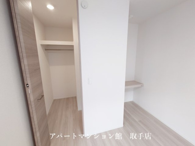 【収納】 | Kanaloa