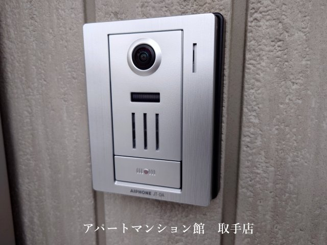 Kanaloaのセキュリティ